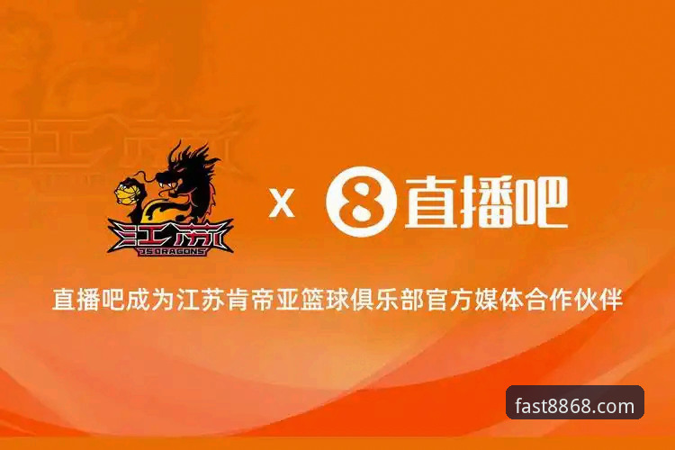 体育网址怎么样 5个实用技巧帮你判断8868体育网址怎么样,老用户实测分享